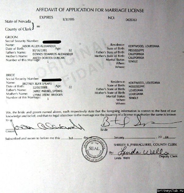 Свидетельство о браке + фото Jason Alexander license.jpg(Бритни Спирс, Britney Spears)