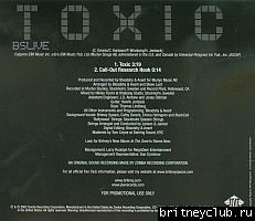 Диск-сингл "Toxic"toxiccover2.jpg(Бритни Спирс, Britney Spears)