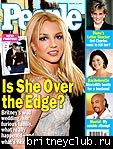 Новые свадебные фото Бритни из журналов "People Magazine" и "Star Magazine"peo3.jpg(Бритни Спирс, Britney Spears)