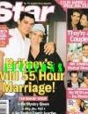 Новые свадебные фото Бритни из журналов "People Magazine" и "Star Magazine"