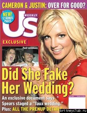 People Magazine+ US Weekly 01.jpg(Бритни Спирс, Britney Spears)