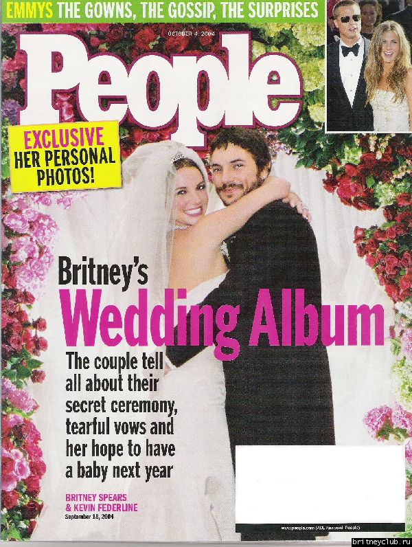 Mega HQ People Magazine 003.jpg(Бритни Спирс, Britney Spears)