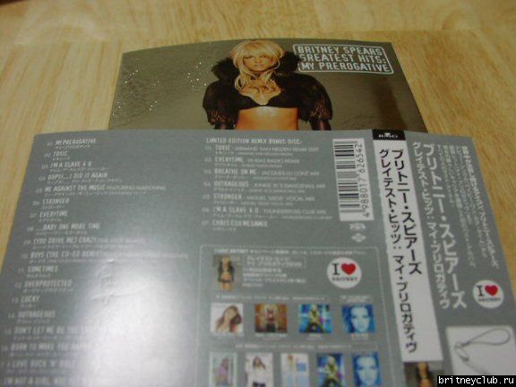 Greatest hits: my prerogative в Японии02.jpg(Бритни Спирс, Britney Spears)