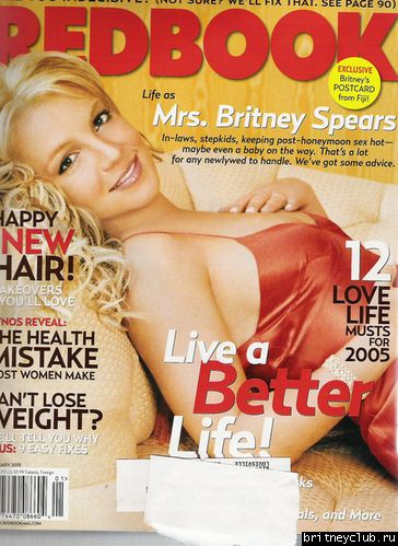 Nuts Magazine01.jpg(Бритни Спирс, Britney Spears)