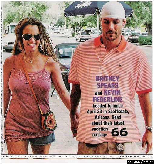 US Weekly01.jpg(Бритни Спирс, Britney Spears)