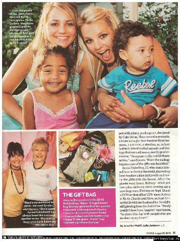 Журнал britney-peoplemag7.jpg(Бритни Спирс, Britney Spears)
