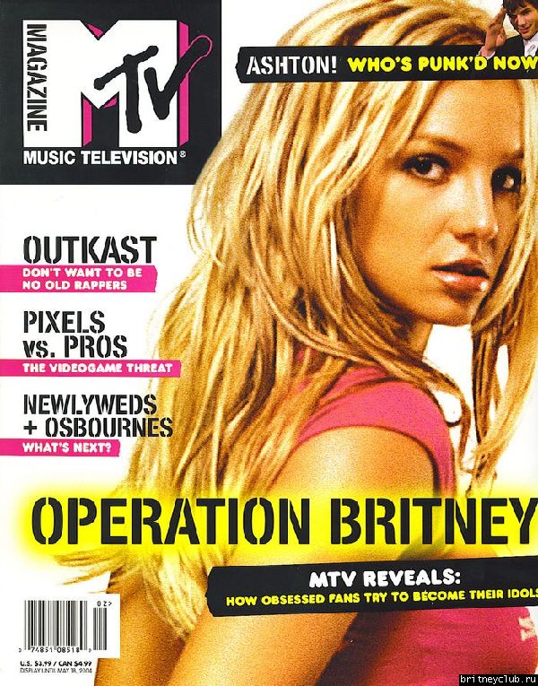 Редкие фото от *Регины*200405_mtv_magazine.jpg(Бритни Спирс, Britney Spears)