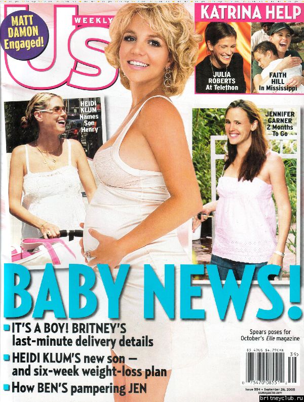 журнал US Weekly01.jpg(Бритни Спирс, Britney Spears)
