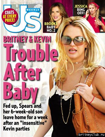 Новый выпуск журнала Us Weeklycover34584934.jpg(Бритни Спирс, Britney Spears)