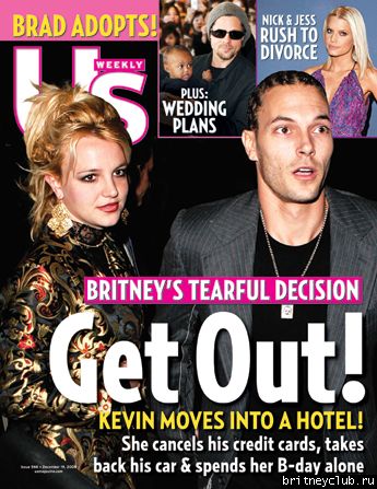 US Weekly 01.jpg(Бритни Спирс, Britney Spears)
