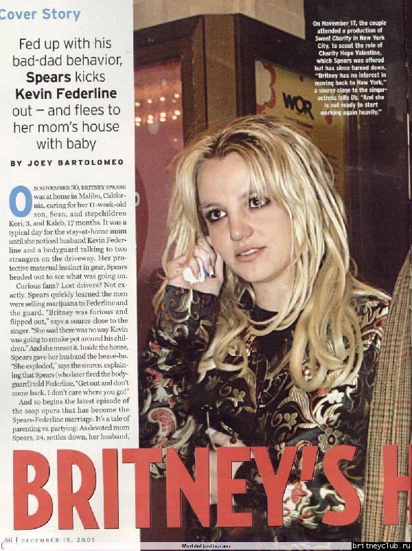 US Weekly 02.jpg(Бритни Спирс, Britney Spears)