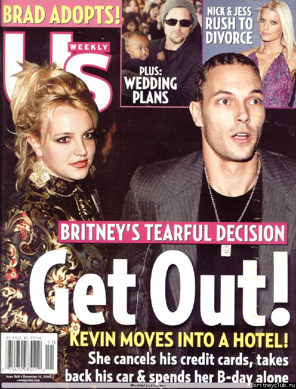 US Weekly 1134339692098.jpg(Бритни Спирс, Britney Spears)