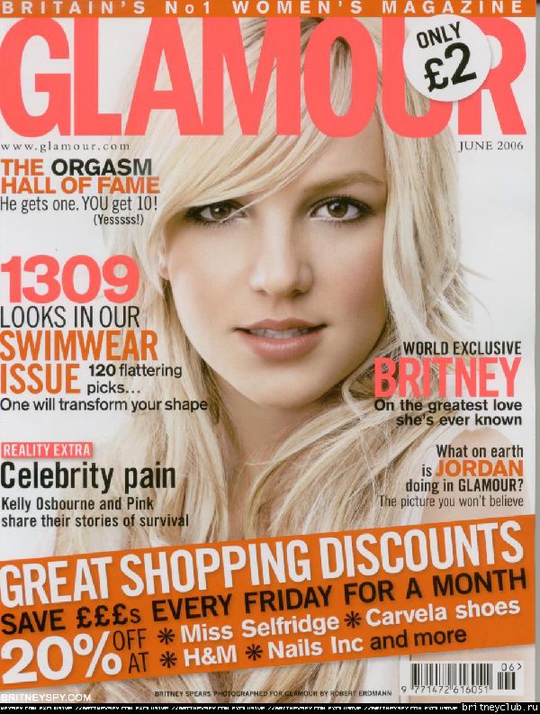 Журнал "Glamour"1147614351551.jpg(Бритни Спирс, Britney Spears)