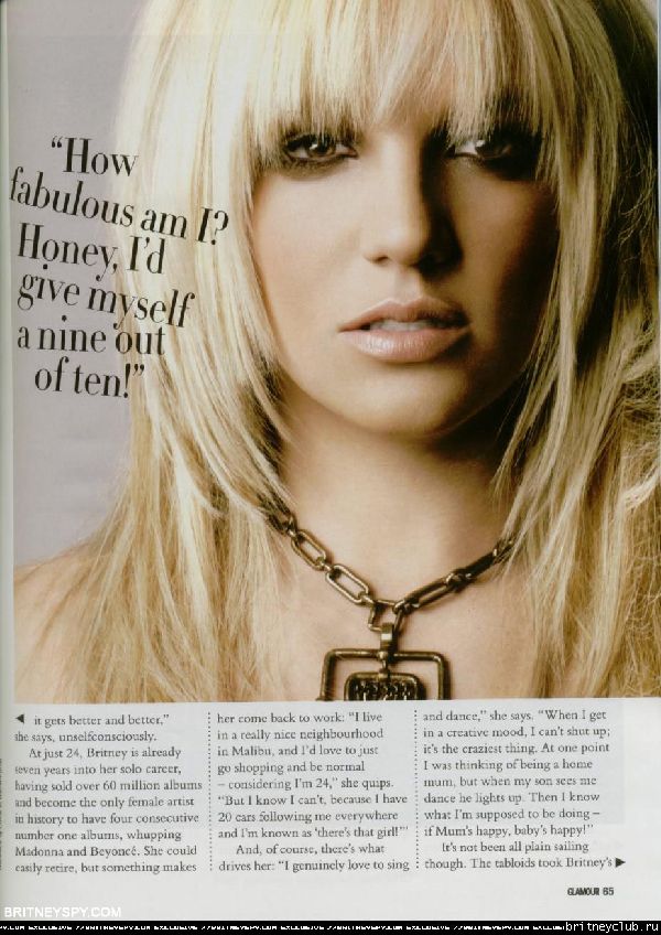Журнал "Glamour"1147614356555.jpg(Бритни Спирс, Britney Spears)