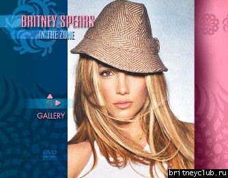 DVD "Britney Spears - In The Zone (DVD-Audio)"67u56uhju35.JPG(Бритни Спирс, Britney Spears)
