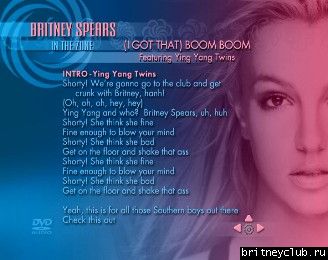DVD "Britney Spears - In The Zone (DVD-Audio)"78i57i.JPG(Бритни Спирс, Britney Spears)