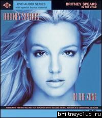 DVD "Britney Spears - In The Zone (DVD-Audio)"audionews.jpg(Бритни Спирс, Britney Spears)