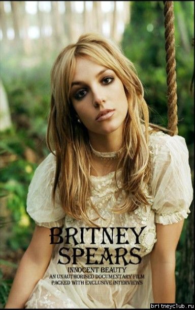 DVD "Innocent Beauty"beautynews.JPG(Бритни Спирс, Britney Spears)