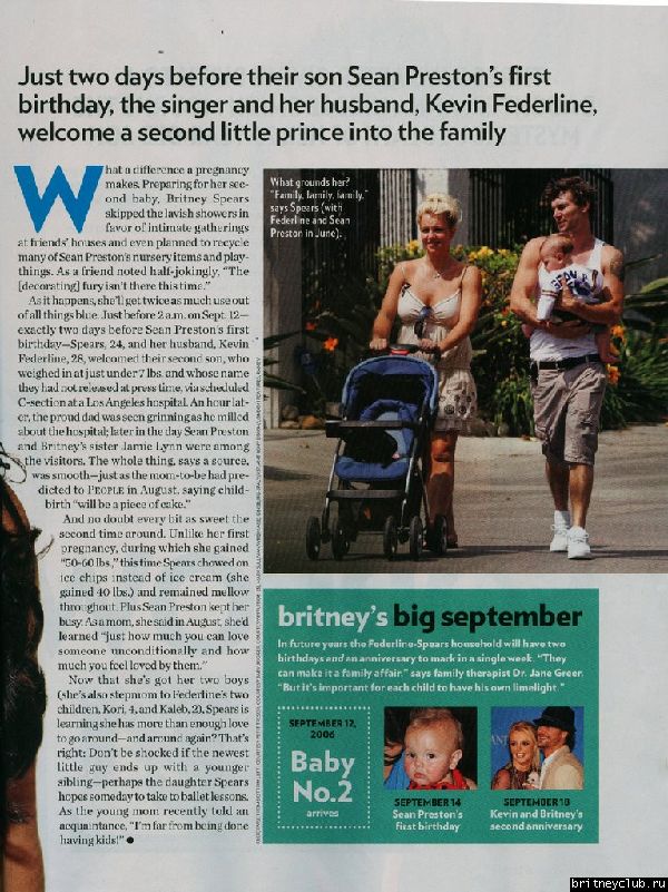 Журнал"People"02.jpg(Бритни Спирс, Britney Spears)