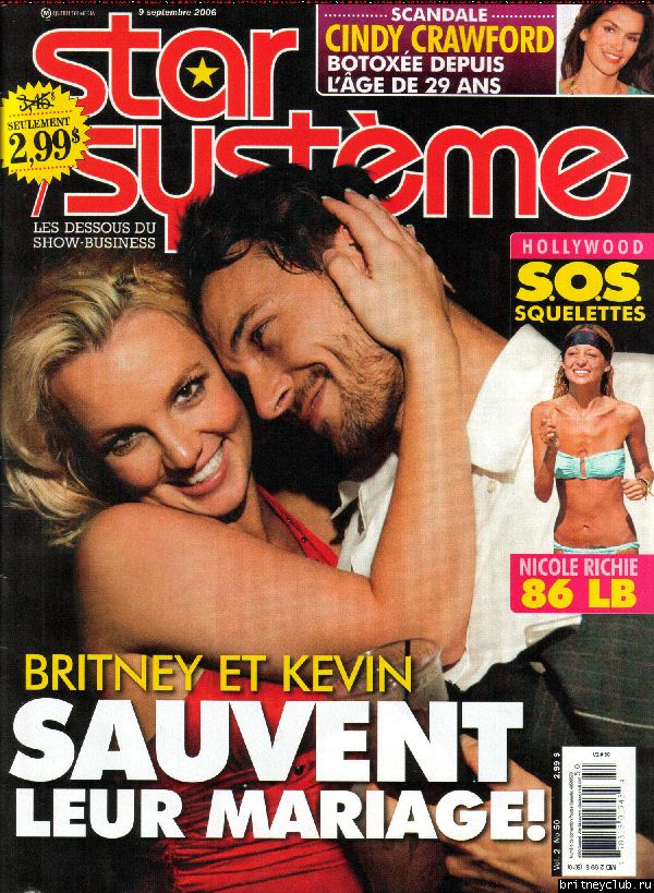 Журнал "Star Systeme"01.jpg(Бритни Спирс, Britney Spears)
