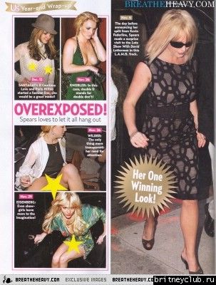 Свежий номер журнала  Us Weekly normal_usweekly5.jpg(Бритни Спирс, Britney Spears)