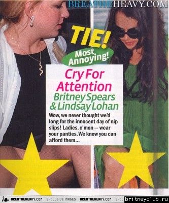 Журнал Star Magazine (Январь 2007)normal_star5.jpg(Бритни Спирс, Britney Spears)