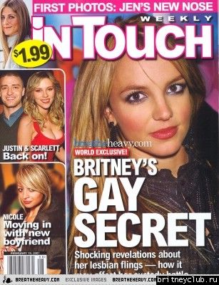 Сканы из журнала In Touchnormal_intouch1.jpg(Бритни Спирс, Britney Spears)