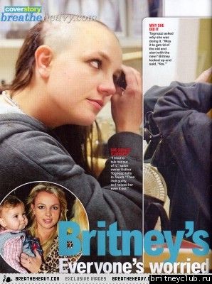 Сканы из журнала In Touch (март)normal_intouch04.jpg(Бритни Спирс, Britney Spears)