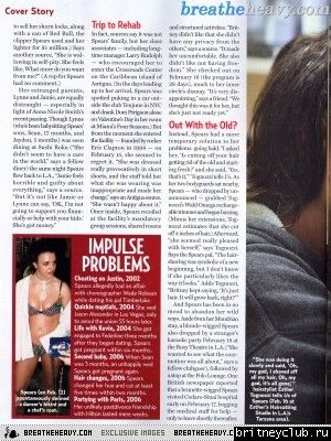 Сканы из журнала Us Weekly (март)normal_usweekly04.jpg(Бритни Спирс, Britney Spears)