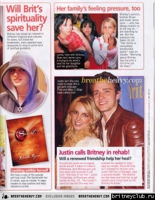 Сканы из журнала Life And Style (март12)normal_lifeandstyle07.jpg(Бритни Спирс, Britney Spears)