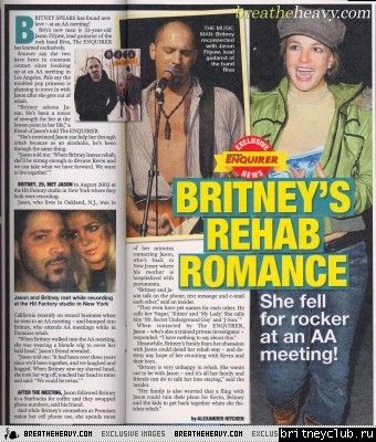 Сканы из журнала National Enquirer ( Март 26)1174054739651.jpg(Бритни Спирс, Britney Spears)