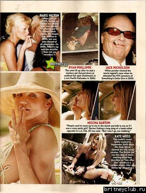 Сканы из журнала Us Weekly (март 26)normal_007.jpg(Бритни Спирс, Britney Spears)