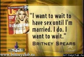 Файл Britney_Spears-Access_Hollywood-May200115.jpg(Бритни Спирс, Britney Spears)