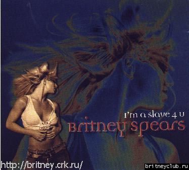 Фотографии дисков Бритни01.jpg(Бритни Спирс, Britney Spears)