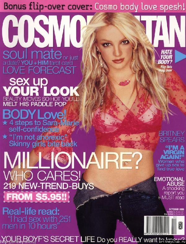Бритни на обложках всяких журналов09.jpg(Бритни Спирс, Britney Spears)