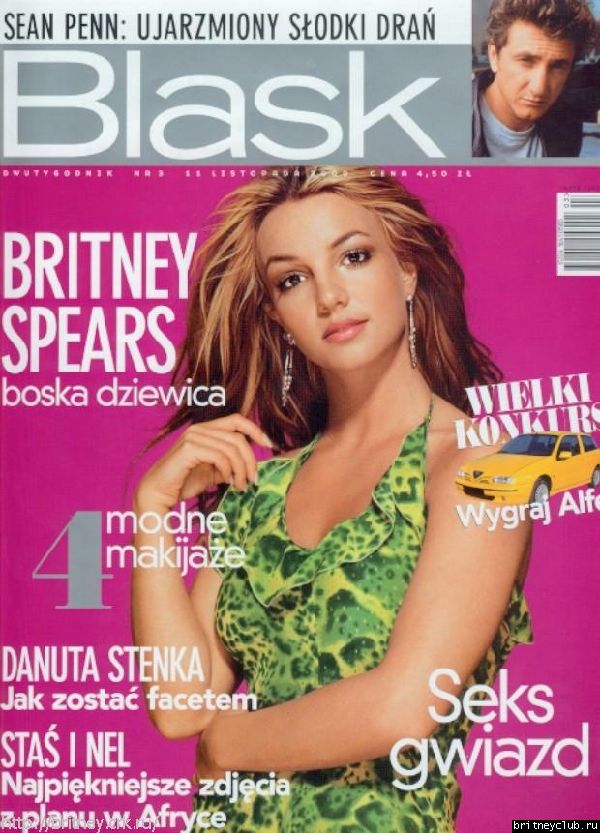 Бритни на обложках всяких журналов19.jpg(Бритни Спирс, Britney Spears)