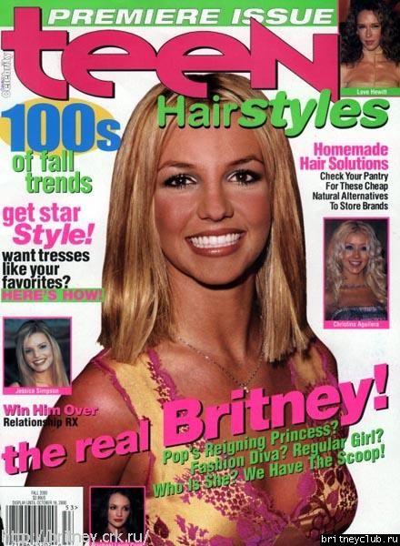 Бритни на обложках всяких журналов20.jpg(Бритни Спирс, Britney Spears)