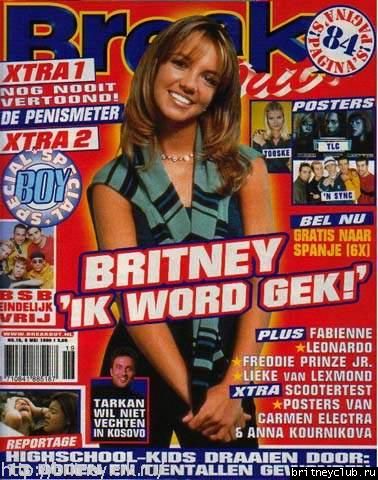 Бритни на обложках всяких журналов27.jpg(Бритни Спирс, Britney Spears)