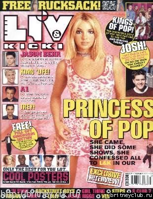 Бритни на обложках всяких журналов33.jpg(Бритни Спирс, Britney Spears)