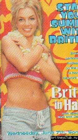Бритни на обложках всяких журналов37.jpg(Бритни Спирс, Britney Spears)