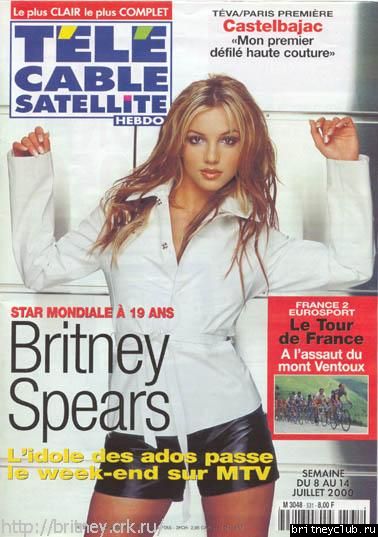 Бритни на обложках всяких журналов40.jpg(Бритни Спирс, Britney Spears)