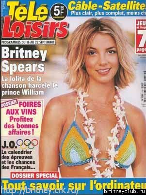 Бритни на обложках всяких журналов49.jpg(Бритни Спирс, Britney Spears)