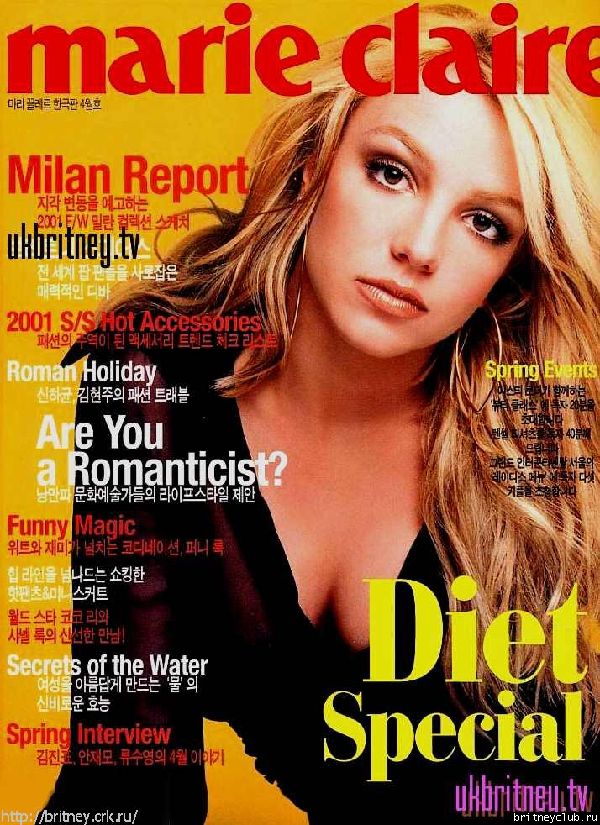 Бритни на обложках всяких журналов61.jpg(Бритни Спирс, Britney Spears)