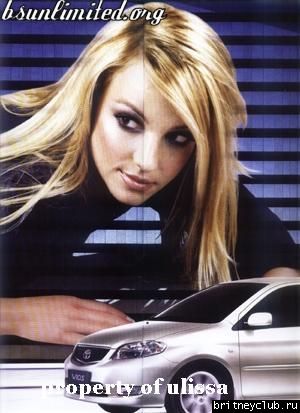 Фотографии Бритни из рекламы "Тойота"3.jpg(Бритни Спирс, Britney Spears)