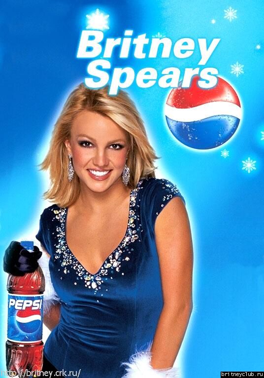 Рекламная кампания Pepsi 20014.jpg(Бритни Спирс, Britney Spears)
