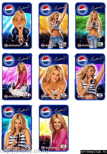 Рекламная кампания Pepsi 20017.jpg(Бритни Спирс, Britney Spears)