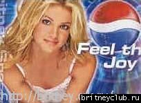 Pepsi19.jpg(Бритни Спирс, Britney Spears)
