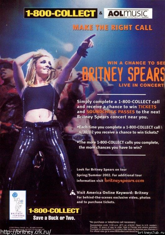 D.W.D. tour Auburn Hills, Michigan (26 ноября 2001 года)9.jpg(Бритни Спирс, Britney Spears)