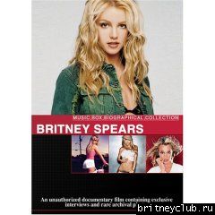 DVD "Britney Spears Music Box: Biographical Collection"2.jpg(Бритни Спирс, Britney Spears)